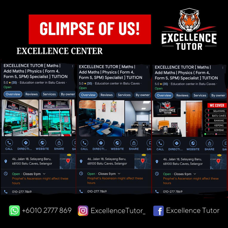 EXCELLENCE CENTRE